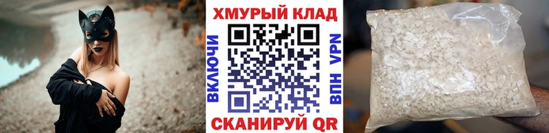 Героин Афган Северская