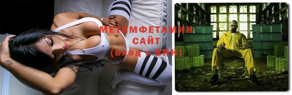 амф Белоозёрский