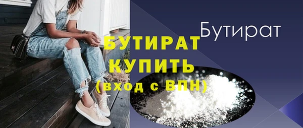 mdpv Беломорск