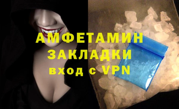 таблы Богданович