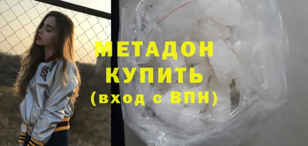 таблы Богданович