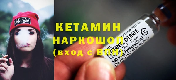 амф Белоозёрский