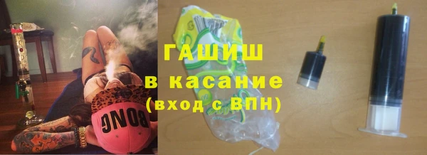 mdpv Беломорск