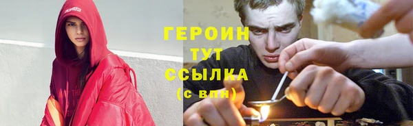 амф Белоозёрский