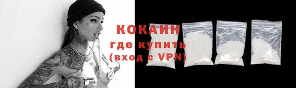 mdpv Беломорск