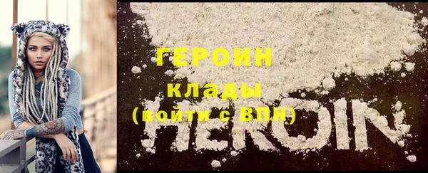 таблы Богданович