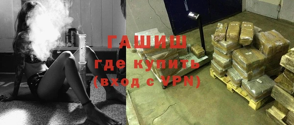 амф Белоозёрский