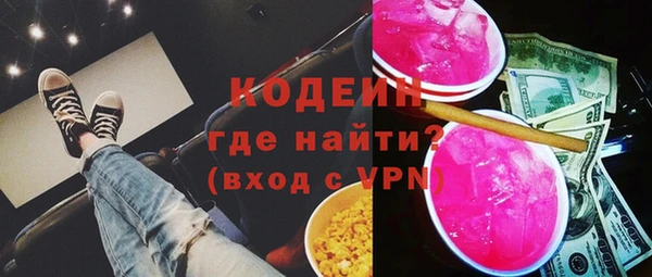 mdpv Беломорск