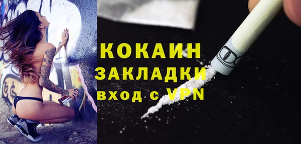амф Белоозёрский