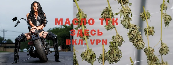 mdpv Беломорск