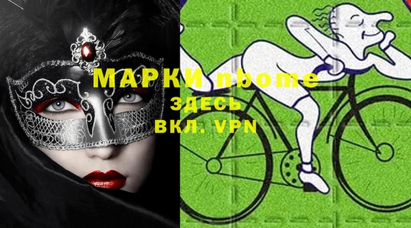 амф Белоозёрский