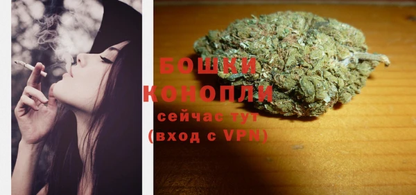 mdpv Беломорск