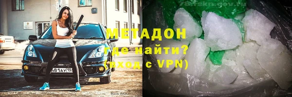 амф Белоозёрский