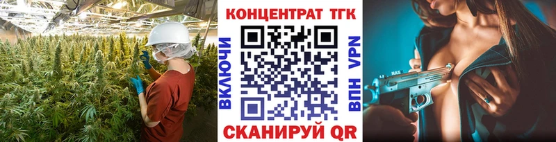 Дистиллят ТГК жижа  ссылка на мегу как войти  Северская  сколько стоит 